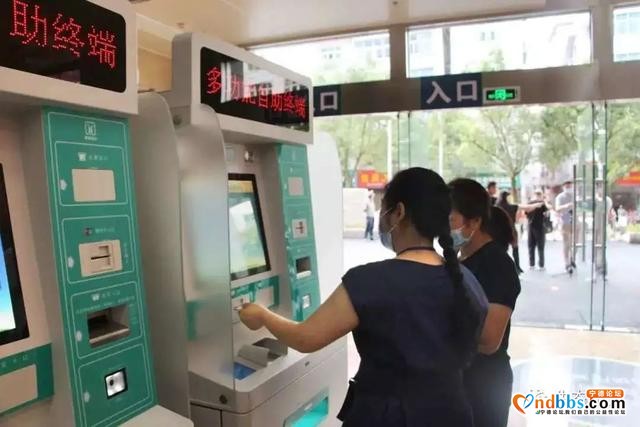 早点！宁德新闻 「2020-08-18」-4.jpg