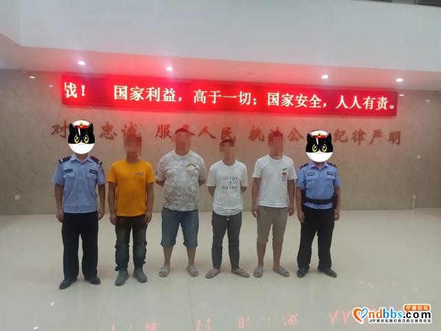 「一周警事」只因多看了你一眼！蕉城一盗窃嫌犯在刑侦大队门口逗留，最终被抓-8.jpg