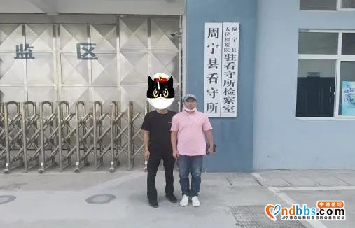 「一周警事」只因多看了你一眼！蕉城一盗窃嫌犯在刑侦大队门口逗留，最终被抓-4.jpg