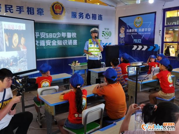 「一周警事」只因多看了你一眼！蕉城一盗窃嫌犯在刑侦大队门口逗留，最终被抓-17.jpg
