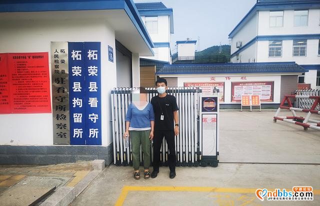 「一周警事」只因多看了你一眼！蕉城一盗窃嫌犯在刑侦大队门口逗留，最终被抓-12.jpg