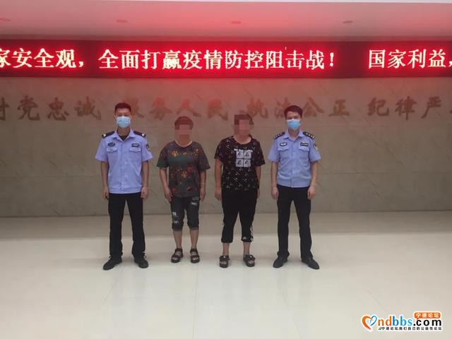 「一周警事」只因多看了你一眼！蕉城一盗窃嫌犯在刑侦大队门口逗留，最终被抓-14.jpg