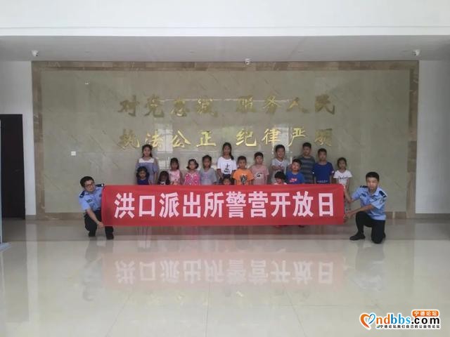 「一周警事」只因多看了你一眼！蕉城一盗窃嫌犯在刑侦大队门口逗留，最终被抓-27.jpg