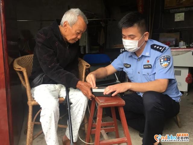 「一周警事」只因多看了你一眼！蕉城一盗窃嫌犯在刑侦大队门口逗留，最终被抓-22.jpg