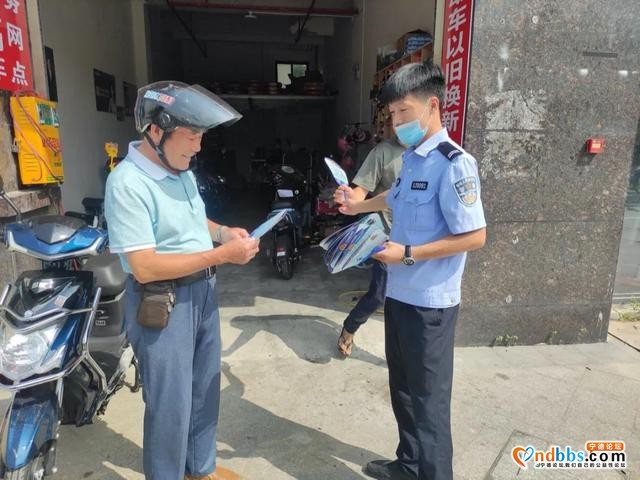 「一周警事」只因多看了你一眼！蕉城一盗窃嫌犯在刑侦大队门口逗留，最终被抓-30.jpg