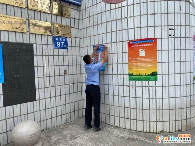 「一周警事」只因多看了你一眼！蕉城一盗窃嫌犯在刑侦大队门口逗留，最终被抓-32.jpg