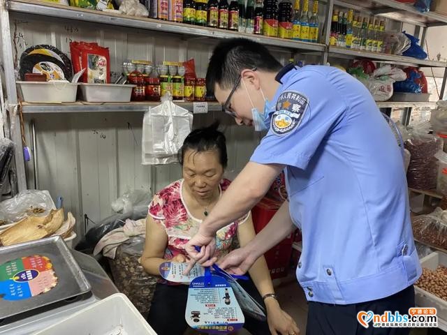 「一周警事」只因多看了你一眼！蕉城一盗窃嫌犯在刑侦大队门口逗留，最终被抓-33.jpg