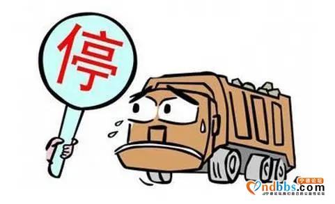 「创城进行时」东侨“亮剑”渣土整治第一周-1.jpg