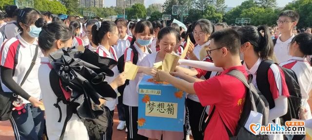 乘风破浪 逐梦韶华——宁德市民族中学2021届高三启动仪式-7.jpg