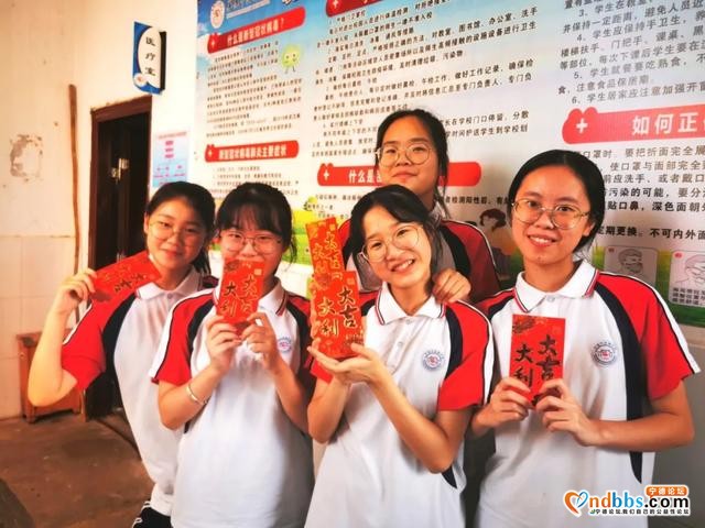 乘风破浪 逐梦韶华——宁德市民族中学2021届高三启动仪式-13.jpg