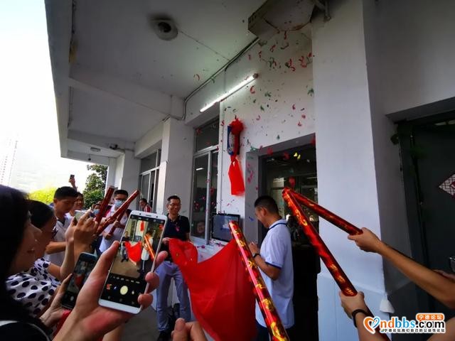 乘风破浪 逐梦韶华——宁德市民族中学2021届高三启动仪式-15.jpg