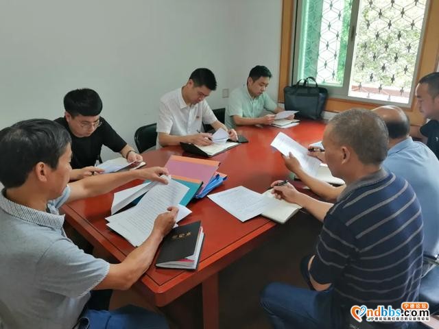 宁德公路：党建检查丨市中心开展党建、精神文明暨党风廉政建设工作督导-1.jpg