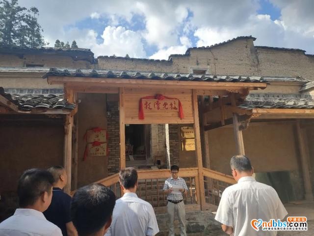 共产党员网：宁德市大力实施“百千万”工程，推进农村（社区）党员教育培训全覆盖-1.jpg