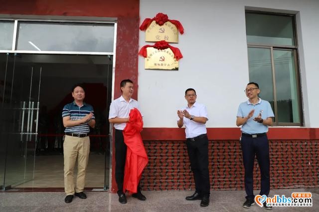 共产党员网：宁德市大力实施“百千万”工程，推进农村（社区）党员教育培训全覆盖-4.jpg