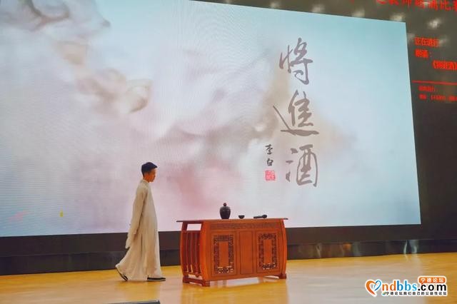诵读传雅意，经典染芳华——柘荣县教师朗诵比赛活动侧记-58.jpg