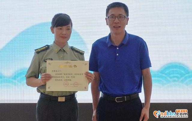 诵读传雅意，经典染芳华——柘荣县教师朗诵比赛活动侧记-84.jpg
