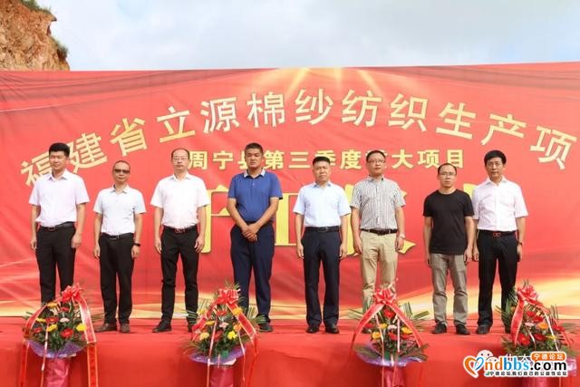 我县三个重大项目集中开竣工-1.jpg