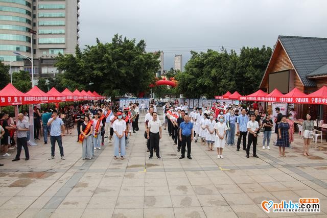 2020年宁德市暨东侨经济技术开发区科技?人才活动周启动-2.jpg