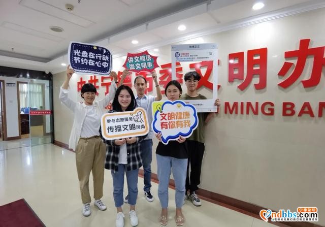 我在宁德，我为文明宁德代言-3.jpg