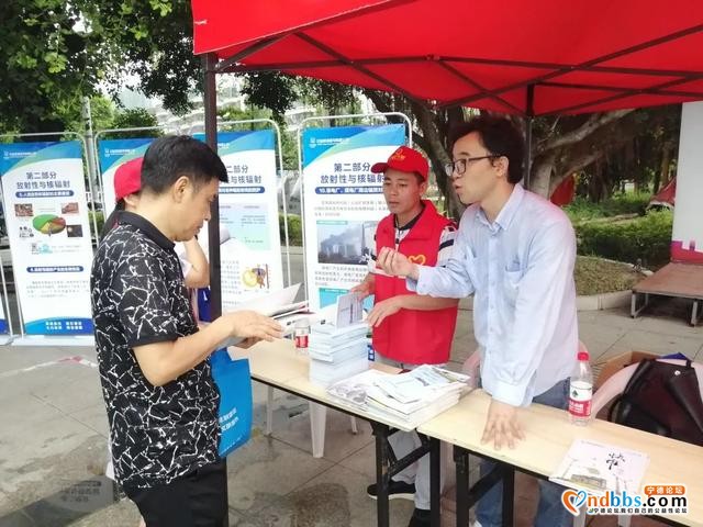 2020宁德市科技·人才活动周启动！特色活动丰富市民生活-4.jpg