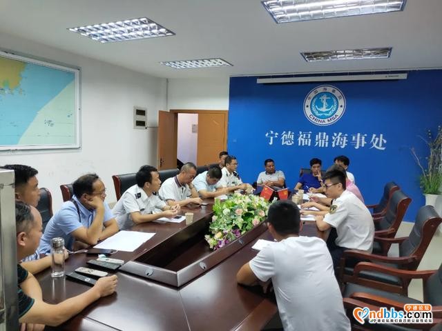 巧解海上纠纷“结”∣ 宁德福鼎海事处联合地方海洋渔业局成功调解一起商渔纠纷-1.jpg