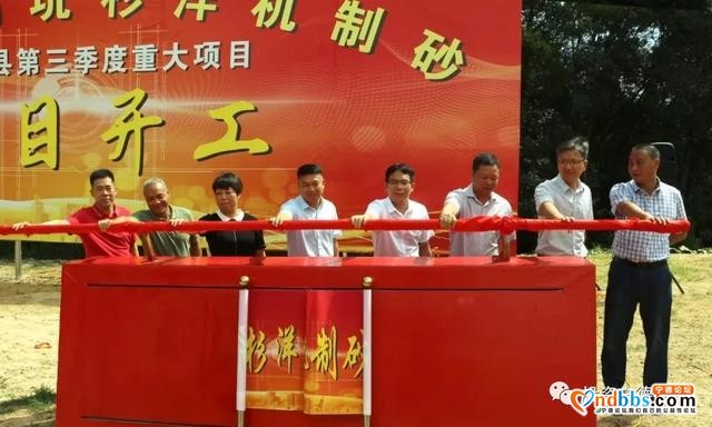 真飒！这些天，福鼎、福安、周宁、蕉城、东侨等地又有这些项目开竣工了-4.jpg