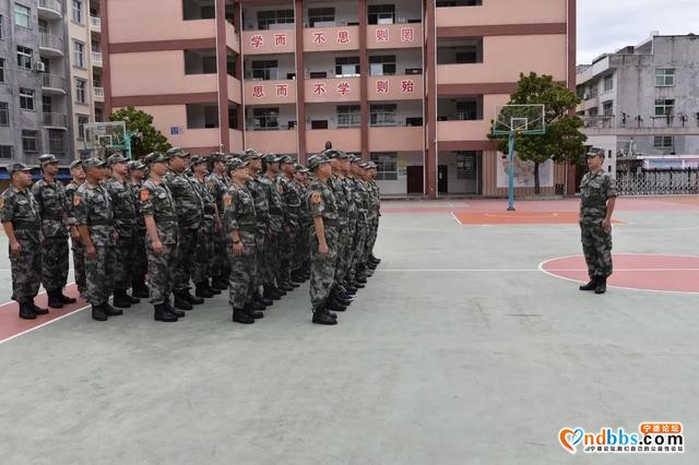 宁德市人防系统业务集训圆满完成-5.jpg