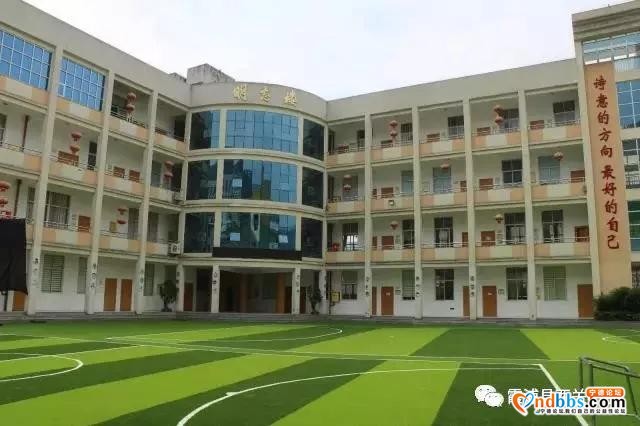 西关小学2020秋季开学通告 (含插班生登记）-1.jpg