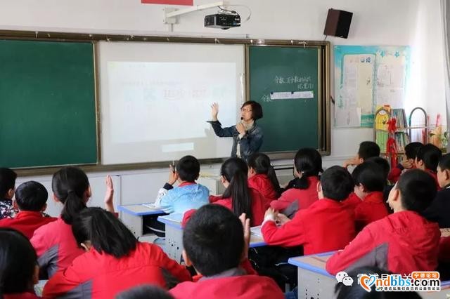 西关小学2020秋季开学通告 (含插班生登记）-6.jpg