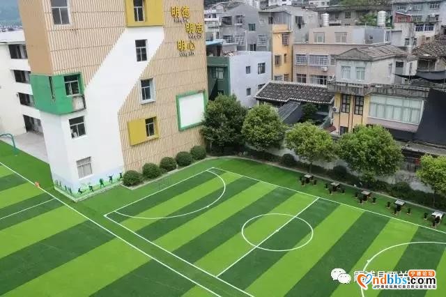 西关小学2020秋季开学通告 (含插班生登记）-5.jpg