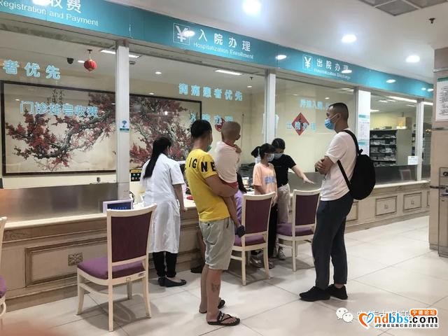 宁德市开展“心动八闽”(第二期)贫困家庭先心病救助项目-5.jpg