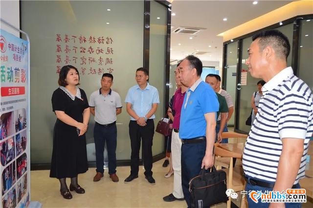 省计生协会党组成员、专职副会长、秘书长刘腾发一行莅临宁德开展工作调研-4.jpg