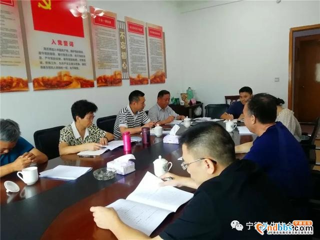省计生协会党组成员、专职副会长、秘书长刘腾发一行莅临宁德开展工作调研-2.jpg