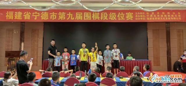 宁德458名小棋手的“风云对弈”，最小的棋手只有4周岁-32.jpg
