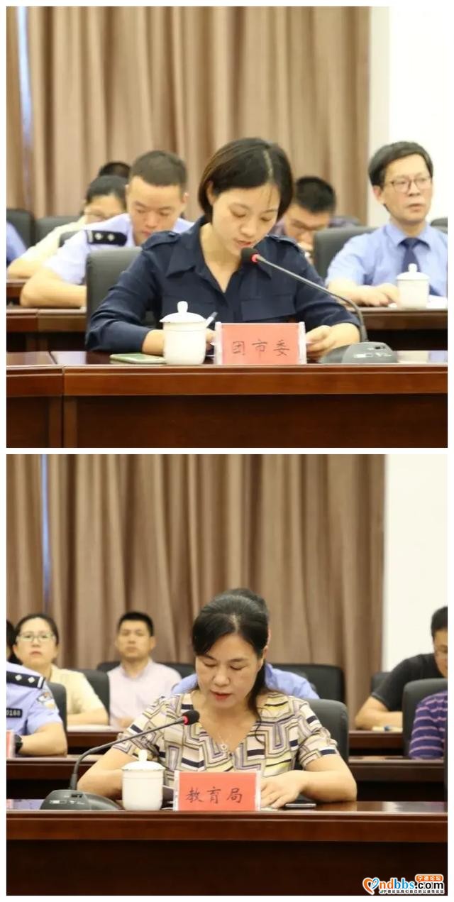宁德市县两级未成年人综合保护联盟全面揭牌！-5.jpg