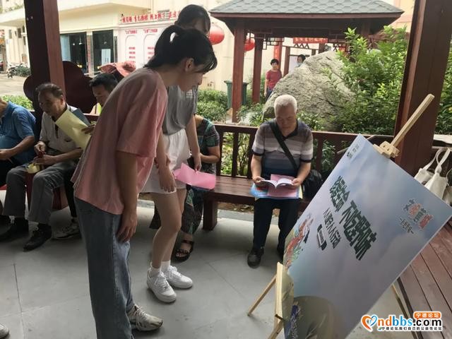 厉行节约 反对浪费｜我市开展制止餐饮浪费培养节约习惯主题活动-2.jpg