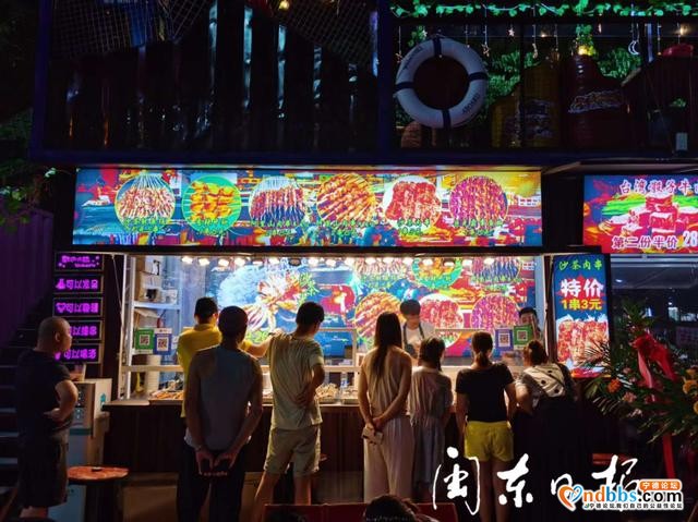 蕉城夜市对外开放啦！现场热闹非凡……-4.jpg