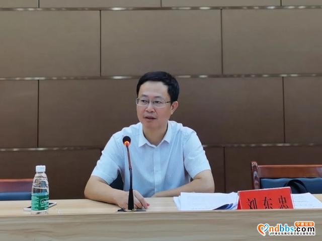 蕉城区纪委举办2020年蕉城区第一期纪检监察业务培训班-1.jpg