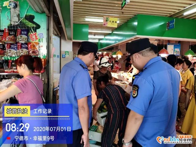 东侨支队 | 探秘——城管小姐姐的菜篮子-13.jpg