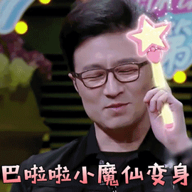 东侨支队 | 探秘——城管小姐姐的菜篮子-15.jpg