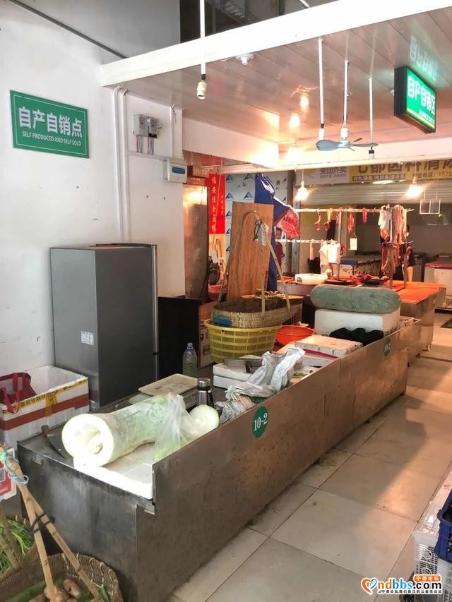东侨支队 | 探秘——城管小姐姐的菜篮子-22.jpg