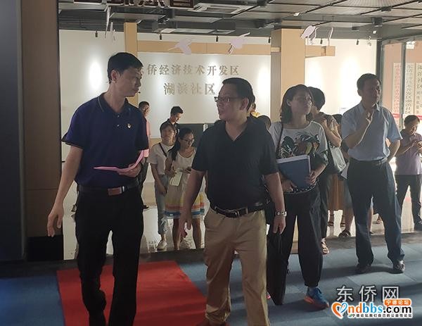 市民政局莅临东侨调研城市基层治理工作-1.jpg