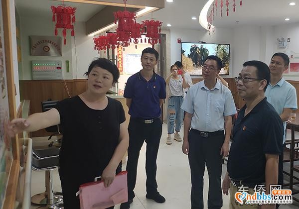 市民政局莅临东侨调研城市基层治理工作-3.jpg