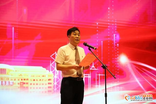 中国医师节｜坚守医者初心 不负白衣荣光——宁德师范学院附属宁德市医院举办“2020年中国医师节”庆祝活动-4.jpg