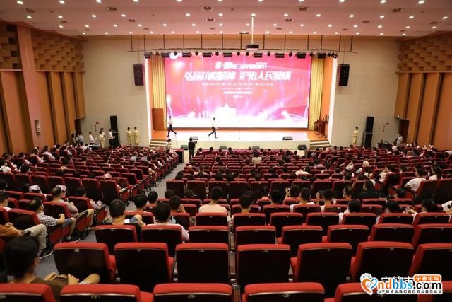 中国医师节｜坚守医者初心 不负白衣荣光——宁德师范学院附属宁德市医院举办“2020年中国医师节”庆祝活动-1.jpg