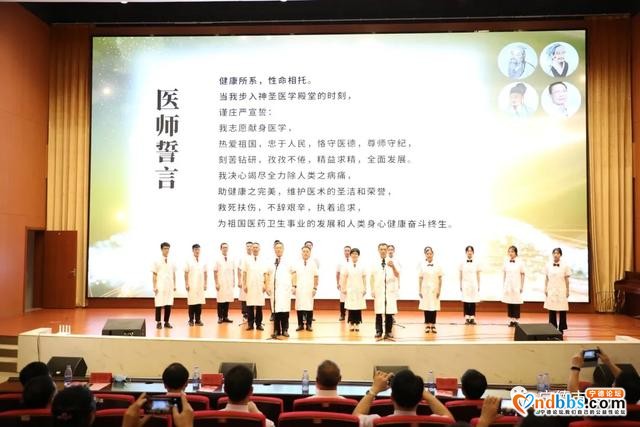 中国医师节｜坚守医者初心 不负白衣荣光——宁德师范学院附属宁德市医院举办“2020年中国医师节”庆祝活动-14.jpg