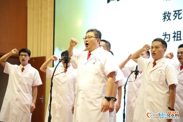 中国医师节｜坚守医者初心 不负白衣荣光——宁德师范学院附属宁德市医院举办“2020年中国医师节”庆祝活动-16.jpg