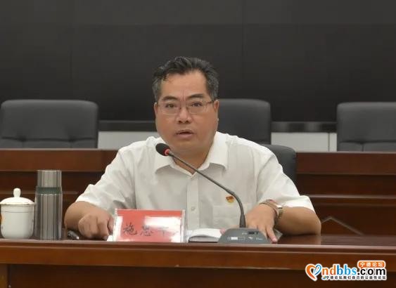 宁德市未成年人综合保护联盟成立-6.jpg