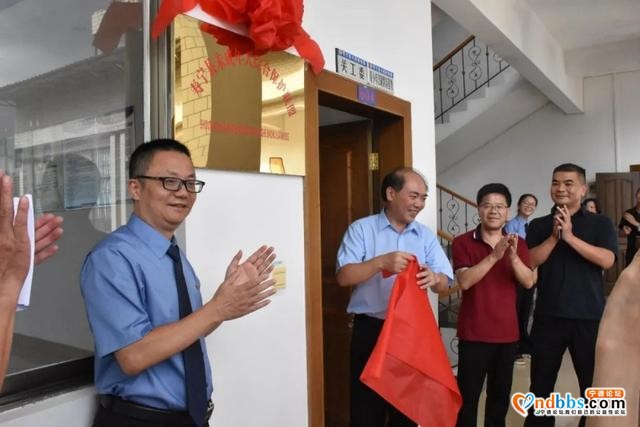 宁德市未成年人综合保护联盟成立-13.jpg