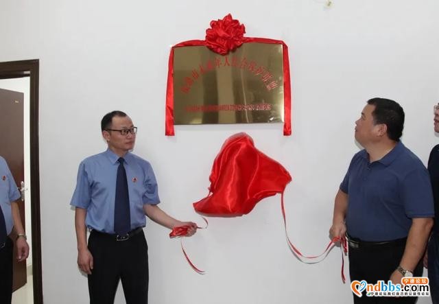 宁德市未成年人综合保护联盟成立-16.jpg